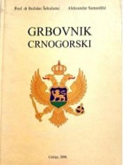 Grbovnik crnogorski