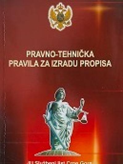 Pravno-tehnička pravila za izradu propisa
