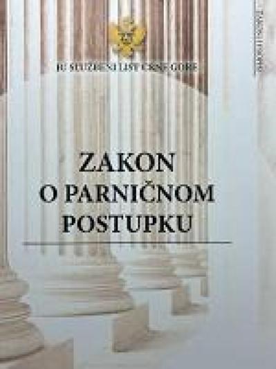 Zakon o parničnom postupku