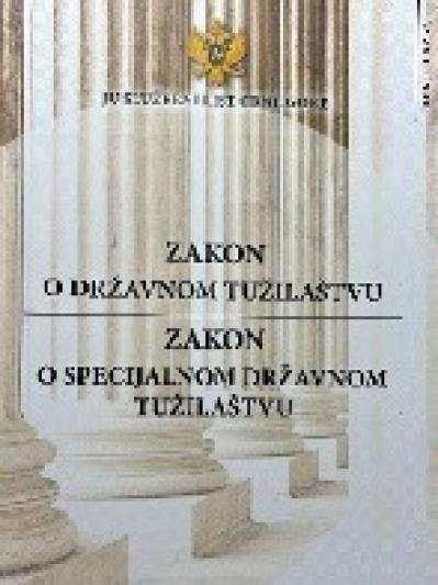 Zakon o državnom tužilaštvu / Zakon o specijalnom državnom tužilaštvu