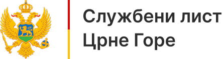 Службени лист Црне Горе